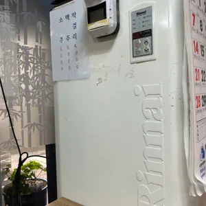 인하찹쌀순대 리뷰 사진