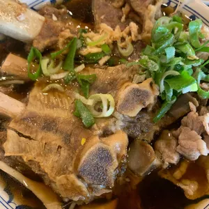 반양 사진