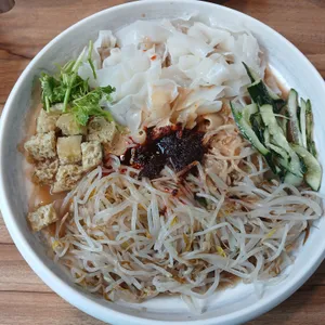 구구향산씨 도삭면 사진