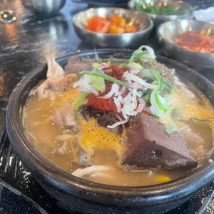 첨단공원국밥 사진