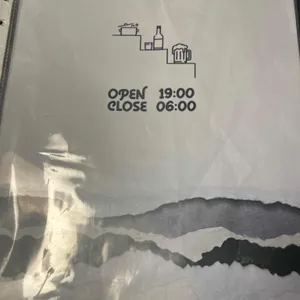 근본 리뷰 사진