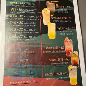근본 리뷰 사진