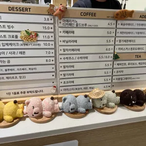 듀레스트 리뷰 사진