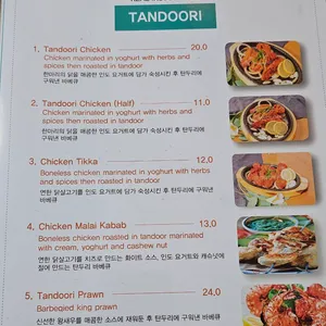 인디아 팰리스 리뷰 사진