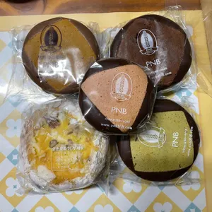 PNB풍년제과 리뷰 사진