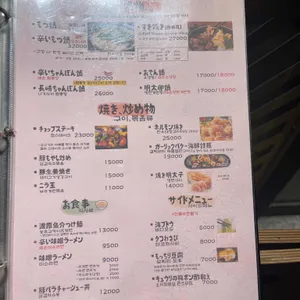 히모 리뷰 사진