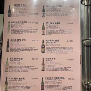 히모 리뷰 사진