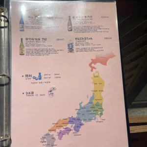 히모 리뷰 사진