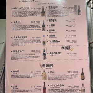 히모 리뷰 사진