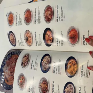 롤링파스타 리뷰 사진
