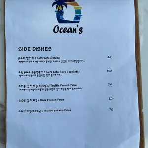 카페 오션스 리뷰 사진