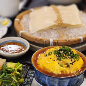 요미우돈교자 리뷰 사진