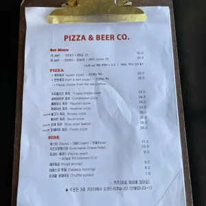 피앤비코 리뷰 사진