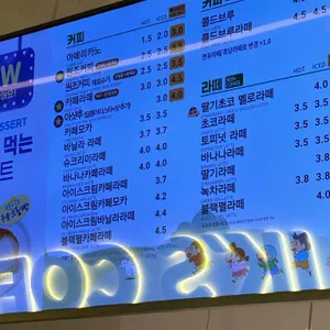 빽다방 리뷰 사진