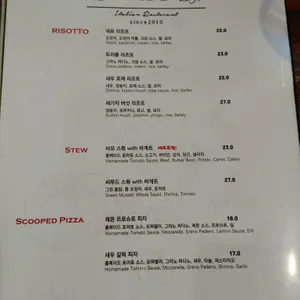 다움 리뷰 사진