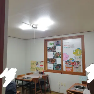 도레미아구찜 리뷰 사진