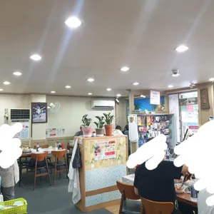 도레미아구찜 리뷰 사진