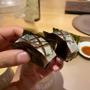 아루히 니와 리뷰 사진