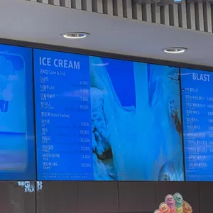 배스킨라빈스 리뷰 사진