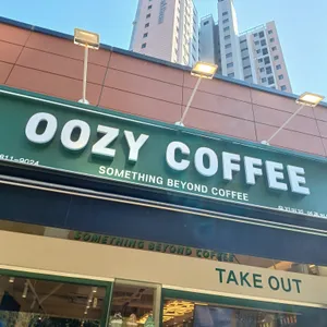 우지커피 리뷰 사진