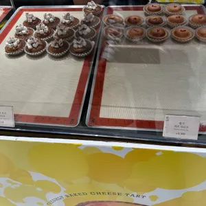 베이크 리뷰 사진