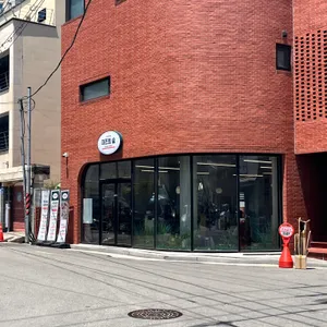 미즈의숲 대표 사진