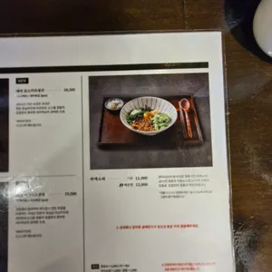 부타이 리뷰 사진