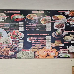 고려가족식당 리뷰 사진