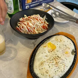 아임퐝 사진