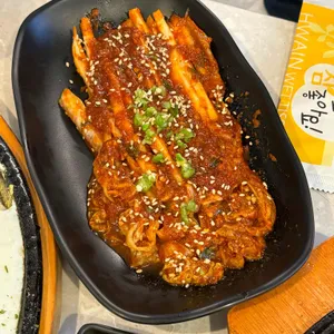 아임퐝 사진