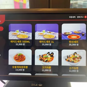 니뽕내뽕 리뷰 사진