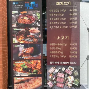 거북이동네 리뷰 사진