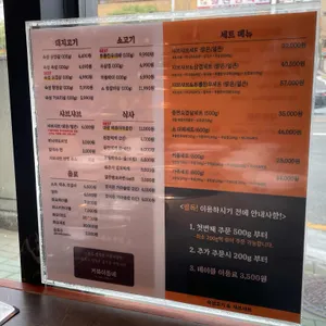 거북이동네 리뷰 사진
