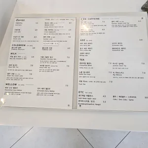 카페 55도 리뷰 사진
