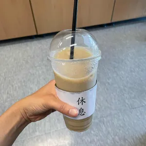 휴식카페 사진