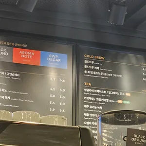 투썸플레이스 리뷰 사진