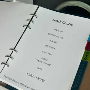 강별 리뷰 사진