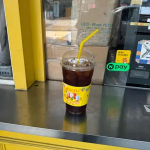 메가커피 리뷰 사진