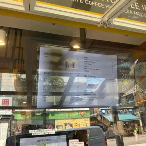 메가커피 리뷰 사진