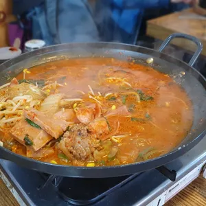 백곰집 사진