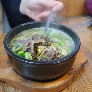 백곰집 사진