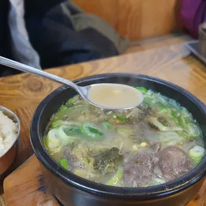 백곰집 사진
