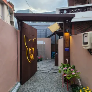 모티 리뷰 사진