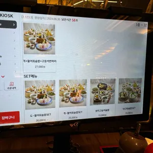 도도모 리뷰 사진