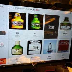 도도모 리뷰 사진