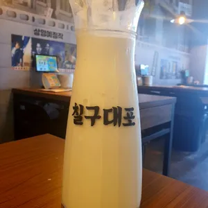 79대포 사진