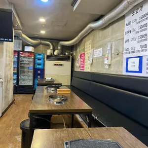 돈벼락삼겹살 리뷰 사진