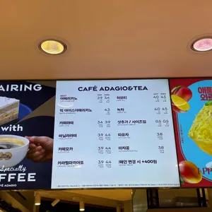 파리바게뜨 리뷰 사진