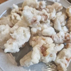 리향 사진