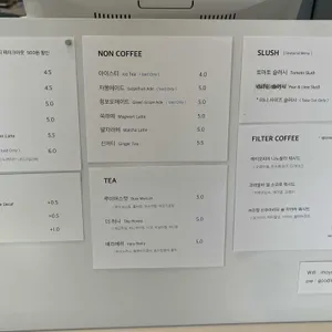카페 모요 리뷰 사진